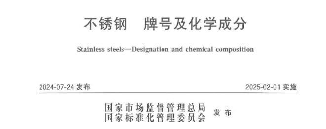 082327179.jpg QQ20241118-082250.jpg