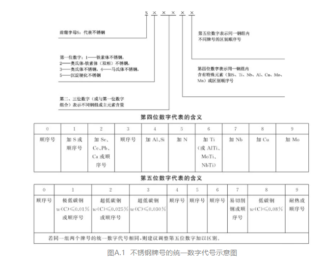 082404508.jpg QQ20241118-082033.jpg